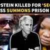 Article image for: Epstein Death Mystery Back In Spotlight As Congress Summons Prison Guards