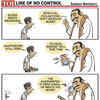 Rupee weakening