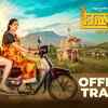 Article image for: Deool Band 2 - Official Trailer