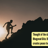 Article image for: Thought of the day, inspired by Bhagavad Gita: Discipline today creates peace tomorrow