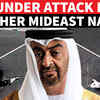 Article image for: UAE Reveals Drones Targeting Barakah Nuclear Plant Launched From Iraq, Not Iran