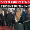 Article image for: ON CAM: Grand Welcome For Putin In China; Xi Jinping Rolls Out RED CARPET In Beijing | WATCH