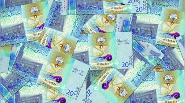 Kuwaiti Dinar