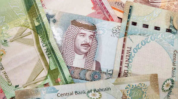 Bahraini Dinar