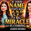 Article image for: If Your Name Carries A Secret Power A Life Changing Surprise Is Coming | Ft Acharya Priyanka