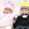 Aarav and Aanya