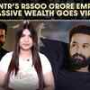 Article image for: Jr NTR's Rs 500 crore lifestyle, luxury cars and Dragon frenzy grab inter<i class="tbold">net</i> attention