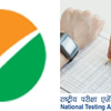 Article image for: UGC NET June 2026 exam registration deadline extended: Check revised schedule here
