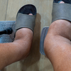 Article image for: The body was never <i class="tbold">design</i>ed to sit still for hours