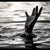 Article image for: 2 drown in Kolhapur: Woman falls into well, boy dies in river mishap