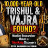 Article image for: 10,000-Year-Old Trishul & 3000 Year Old Vajra Found In Philippines? Secrets ft. Syed Shameer Hussain