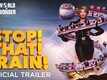 ​​​​​​​​​​​​​​​​​​​​​​​​​​​​​​​​​​​​​​​​​​​​​​​​​​​​​​​​​​​​​​​​​​​​​​​​​​​​​​​​​​​​​​​​​​​​​​​​​​​​​​​​​​​​​​​​​​​​​​​​​​​​​​​​​​​​​​​​​​​​​​​​​​​​​​​​​​​​​​​​​​​​​​​​​​​​​​​​​​​​​​​​​​​​​​​​​​​​​​​​​​​​​​​​​​​​​​​​​​​​​​​​​​​​​​​​​​​​​​​​​​​​​​​​​​​​​​​​​​​​​​​​​​​​​​​​​​​​​​​​​​​​​​​​​​​​​​​​​​​​​​​​​​​​​​​​​​​​​​​​​​​​​​​​​​​​​​​​​​​​​​​​​​​​​​​​​​​​​​​​​​​​​​​​​​​​​​Stop! That! Train! - Official Trailer​​​​​​​​​​​​​​​​​​​​​​​​​​​​​​​​​​​​​​​​​​​​​​​​​​​​​​​​​​​​​​​​​​​​​​​​​​​​​​​​​​​​​​​​​​​​​​​​​​​​​​​​​​​​​​​​​​​​​​​​​​​​​​​​​​​​​​​​​​​​​​​​​​​​​​​​​​​​​​​​​​​​​​​​​​​​​​​​​​​​​​​​​​​​​​​​​​​​​​​​​​​​​​​​​​​​​​​​​​​​​​​​​​​​​​​​​​​​​​​​​​​​​​​​​​​​​​​​​​​​​​​​​​​​​​​​​​​​​​​​​​​​​​​​​​​​​​​​​​​​​​​​​​​​​​​​​​​​​​​​​​​​​​​​​​​​​​​​​​​​​​​​​​​​​​​​​​​​​​​​​​​​​​​​​​​​​​​​​​​​​​​​​​​​​​​​​​​​​​​