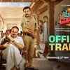 Article image for: Memu Coplam Trailer : Nagendra Babu, Getup Srinu and Ravi Teja Nannimala Starrer Memu Coplam Official Trailer