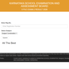 Article image for: Karnataka second PUC exam 2 result 2026 released at karresults.nic.in: Direct link to download scorecards here