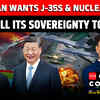Article image for: Pakistan Selling Sovereignty to China? Nuclear Deal EXPOSED! | OPEN COLLAR