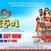 Article image for: NRI Dulhan - <i class="tbold">official</i> Trailer