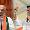 Article image for: Abhishek Banerjee Gets Interim Relief From Arrest Over Alleged Amit Shah Remarks
