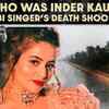 Article image for: Inder Kaur found dead in Ludhiana canal: Who was the Punjabi singer also known as Yashinder Kaur?