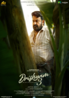 Drishyam 3