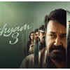 Article image for: 'Drishyam 3' BO: Georgekutty returns with massive numbers