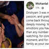 Article image for: Mohanlal gets emotional after 'Drishyam 3' FDFS