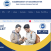 Article image for: MHT CET 2026 final answer key released for PCB at cetcell.mahacet.org: Direct link to download here