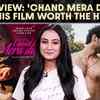 Article image for: 'Chand Mera Dil' Review: A flawed but honest look at love after the honeymoon phase