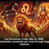 Article image for: Leo Horoscope Today, May 23, 2026: If you’re unmarried, a proposal can come through neighbours or relatives
