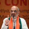Article image for: Union Home Minister Amit Shah Calls For Strong Action To End Illegal Infiltration Across Borders