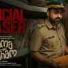 Article image for: Unmadham - Official Teaser