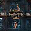 Article image for: Ghabadkund - Official Teaser
