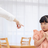 Why this conversation is an eye–opener