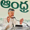 Article image for: CM to launch Sanjeevani healthcare project in Chittoor