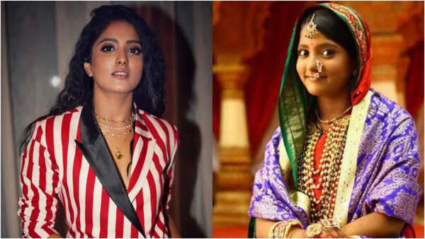 Rani Photos