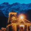 Shiva is worshipped in an uncommon form