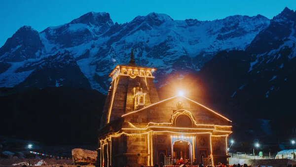 Shiva Photos