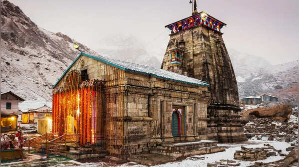 It is one of the 12 sacred Jyotirlingas