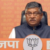 Article image for: As long as Rahul Gandhi leads Cong, it is bound to sink further: BJP's Ravi Shankar Prasad
