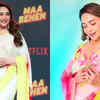 The saree