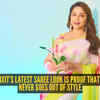 Article image for: <i class="tbold">Madhuri Dixit</i>’s dreamy yellow saree is proof she still rules ethnic fashion effortlessly