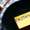The history of fasting