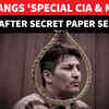 Article image for: Iran Hangs ‘Double Agent’ Accused of Feeding Secrets To US & Israel | Watch