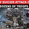 Article image for: On Cam: Massive Explosion Rips Through Train Carrying Pakistan Troops In Quetta; Dozens Killed