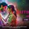 Article image for: Chand Mera Dil | Song - Aitbaar
