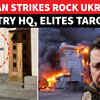 Article image for: 'Damaged For First Time Since WWII': Russia's Blitz Hits Ukraine's Foreign Ministry Building