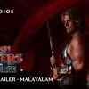 Article image for: He-man And The Masters Of The Universe - Official Malayalam Trailer
