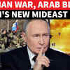 Article image for: Arab Fighters In Russian Ranks; Putin's New Mideast Move Revealed, Shockwaves In Europe | WATCH