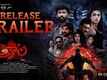 Trikala - Official Trailer