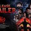 Article image for: Trikala - Official Trailer
