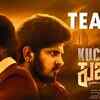 Article image for: Kuchuku - Official Teaser